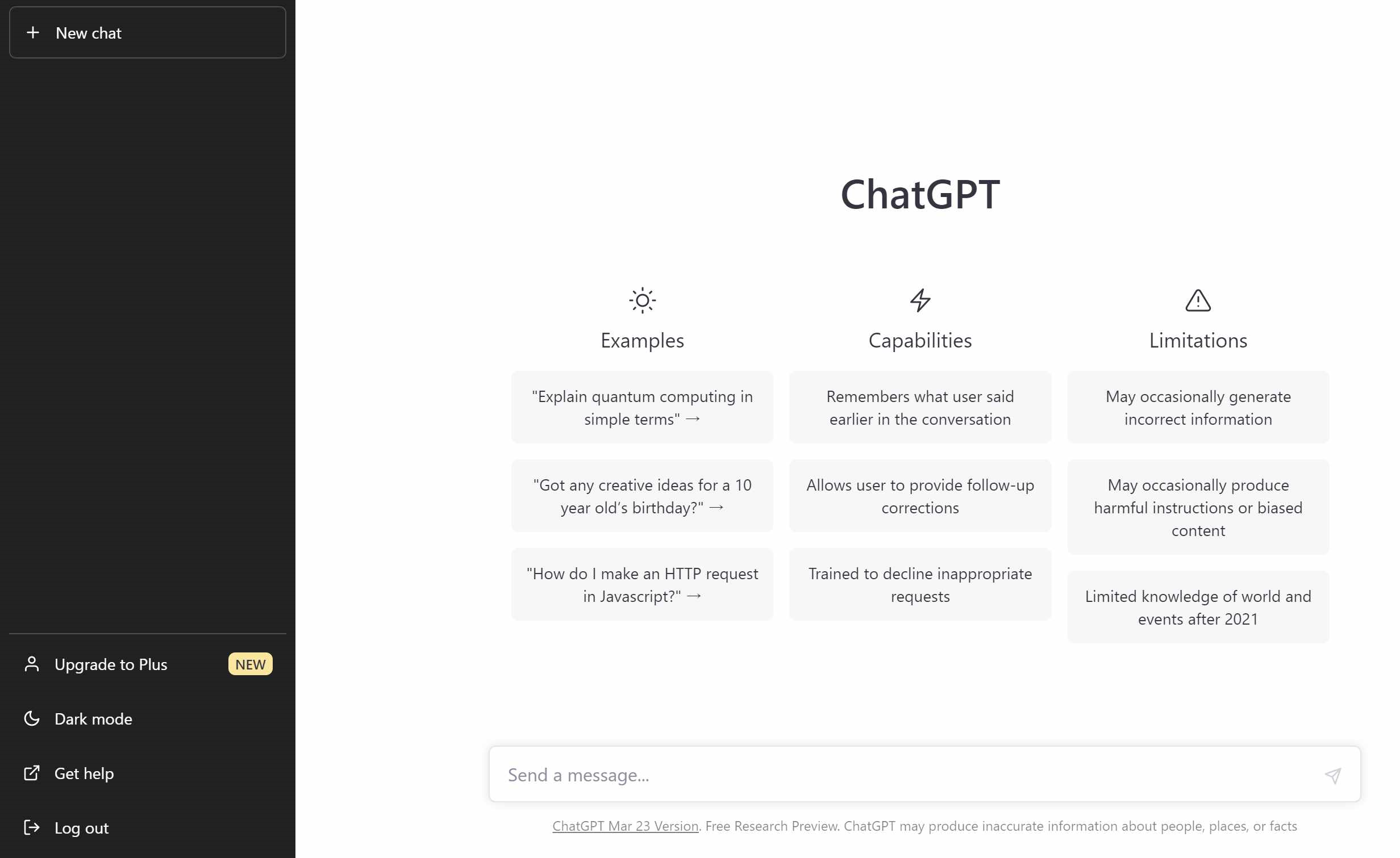 ChatGPT利用画面